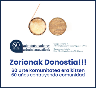 CAFGUIAL ENTRADAS TAMBORRADA